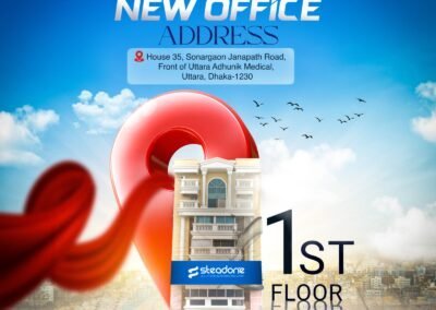 WhatsApp Image 2025 12 01 at 1.07.49 PM