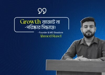 WhatsApp Image 2025 12 01 at 3.45.27 PM