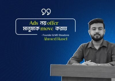 WhatsApp Image 2025 12 03 at 12.18.20 PM 1