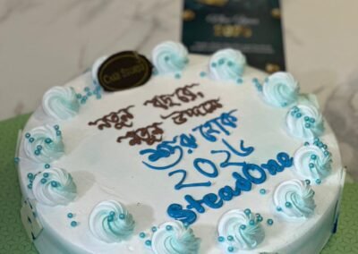 WhatsApp Image 2026 01 01 at 11.51.20 PM 1